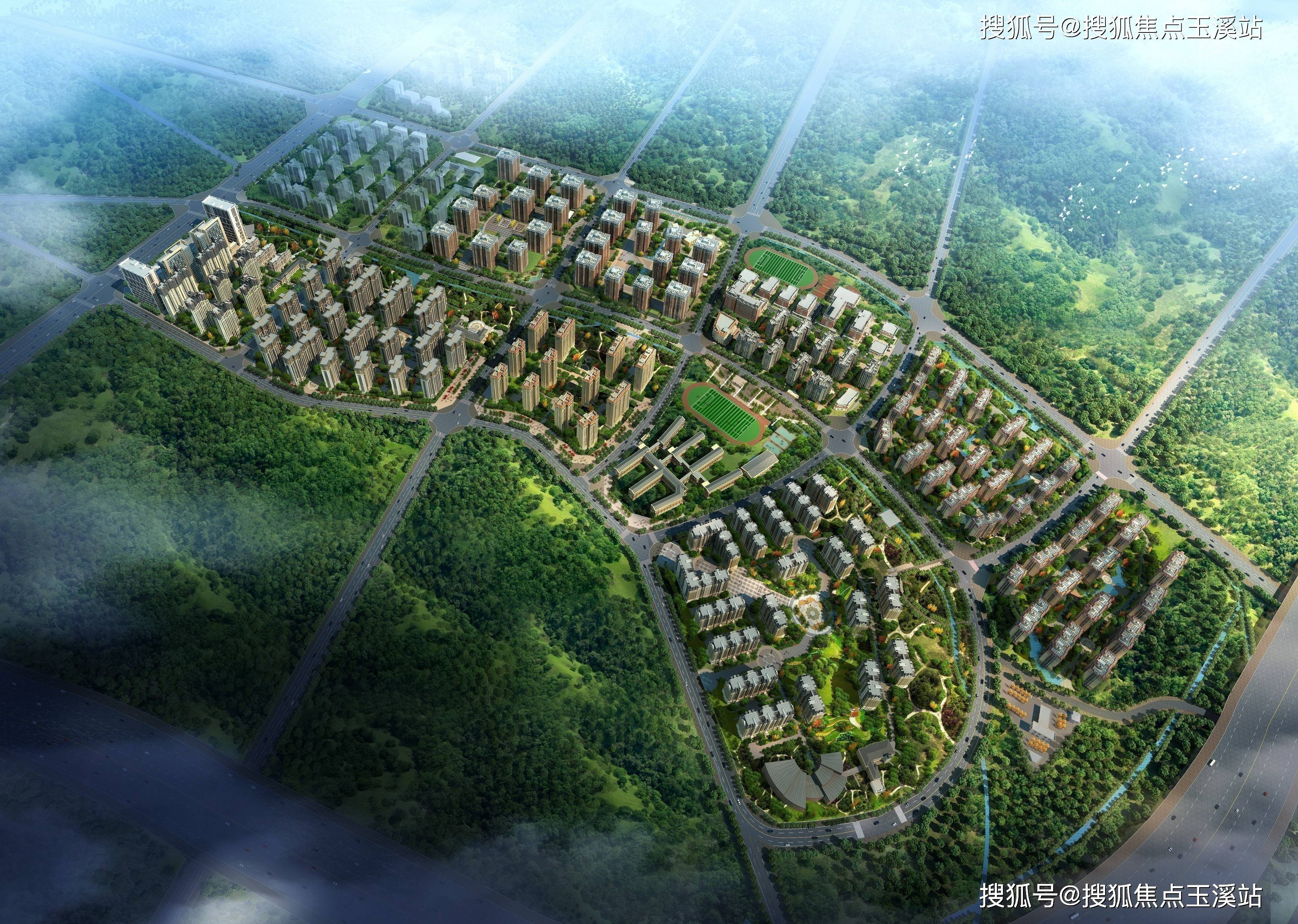 昆明楼市 滇池旅游度假区双学位 地铁房 首付30万 置业双河湾