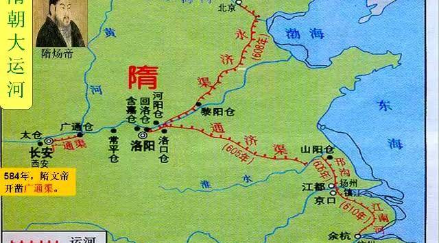 隋朝大运河路线图北宋至道五年(997年),庐州改属淮南路,熙宁五年(1072