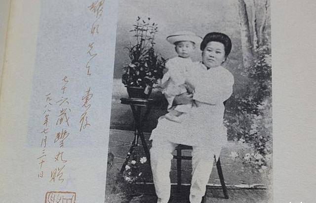 后来羽田信子想将自己的妹妹也嫁入有钱的周家,当时周建人正值失去