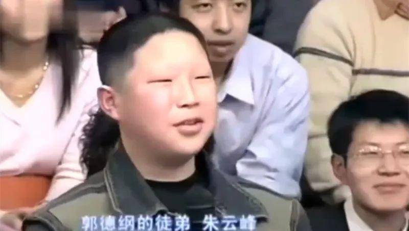 德云社烧饼发文,晒综艺海报被调侃,饼哥真可怜,被节目组摘字了