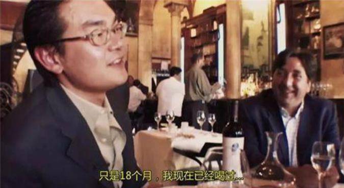 鲁迪·卡尼万_身份_劳伦