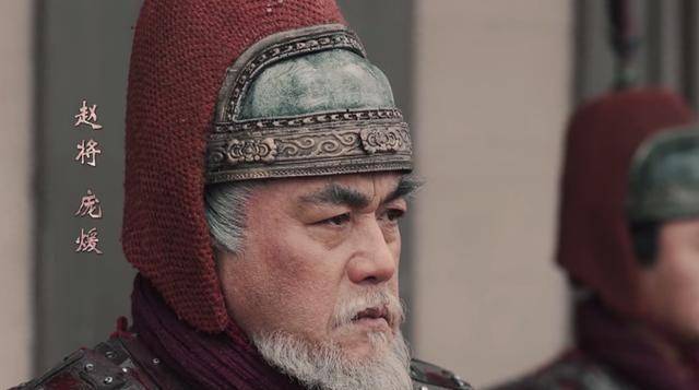 秦国_赵孝成王_乐毅