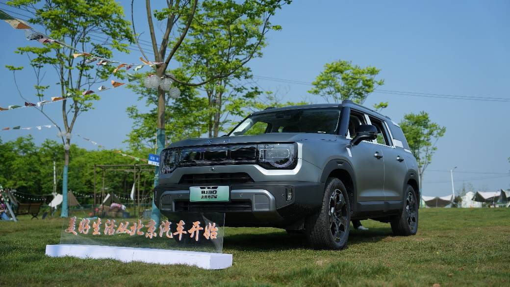 99万元起_搜狐汽车_搜狐网