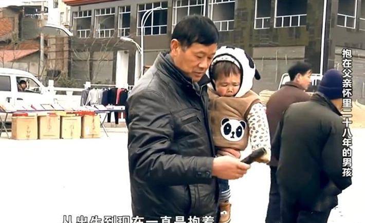 吴康:身高72厘米,体重18斤,体型袖珍如2岁幼儿,如今33岁
