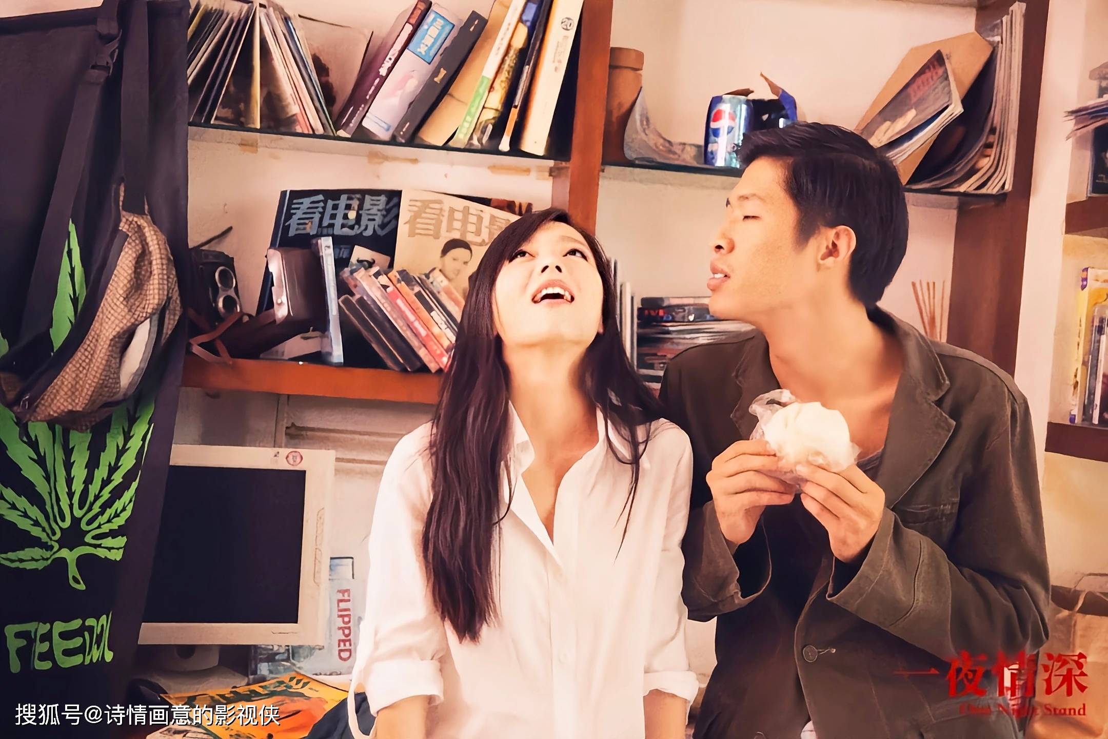 《一路向西》女主莫绮雯又一部尺度片——都市迷情下的灵魂探索与情感