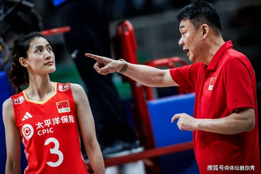 蔡斌下课?澳门站成蔡斌救赎之战,中国女排已经输不起了