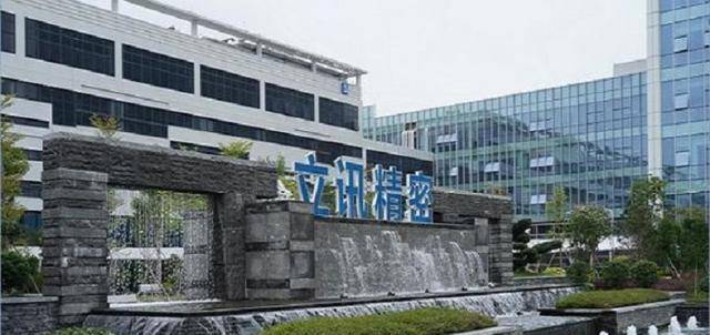 昆山联滔作为苹果公司的供应商,生产工艺非常严格,在王来春接手后