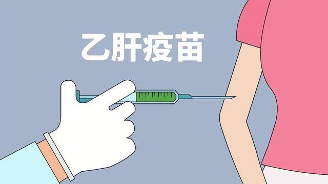 乙肝疫苗化脓过程图片图片