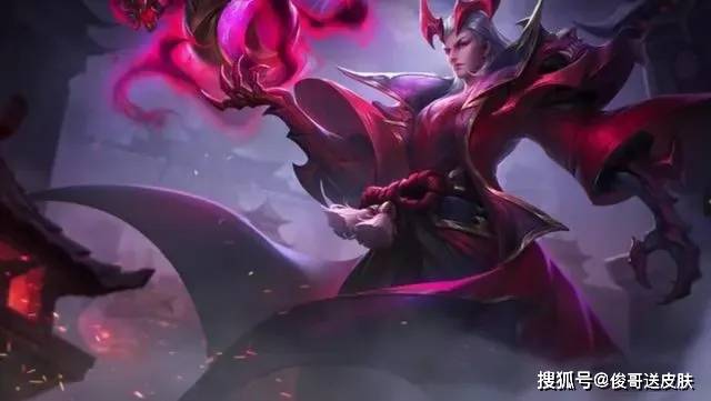 猴子星元典藏来袭,云中君史诗690点券_荣耀_东皇太一_玩家