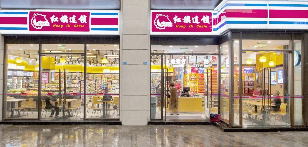 中国十大连锁超市排名图片