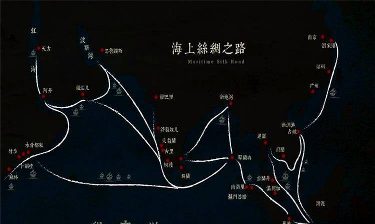 唐朝的"丝绸之路,为何发生海陆大转换,起因:安史之乱_中国人_海上