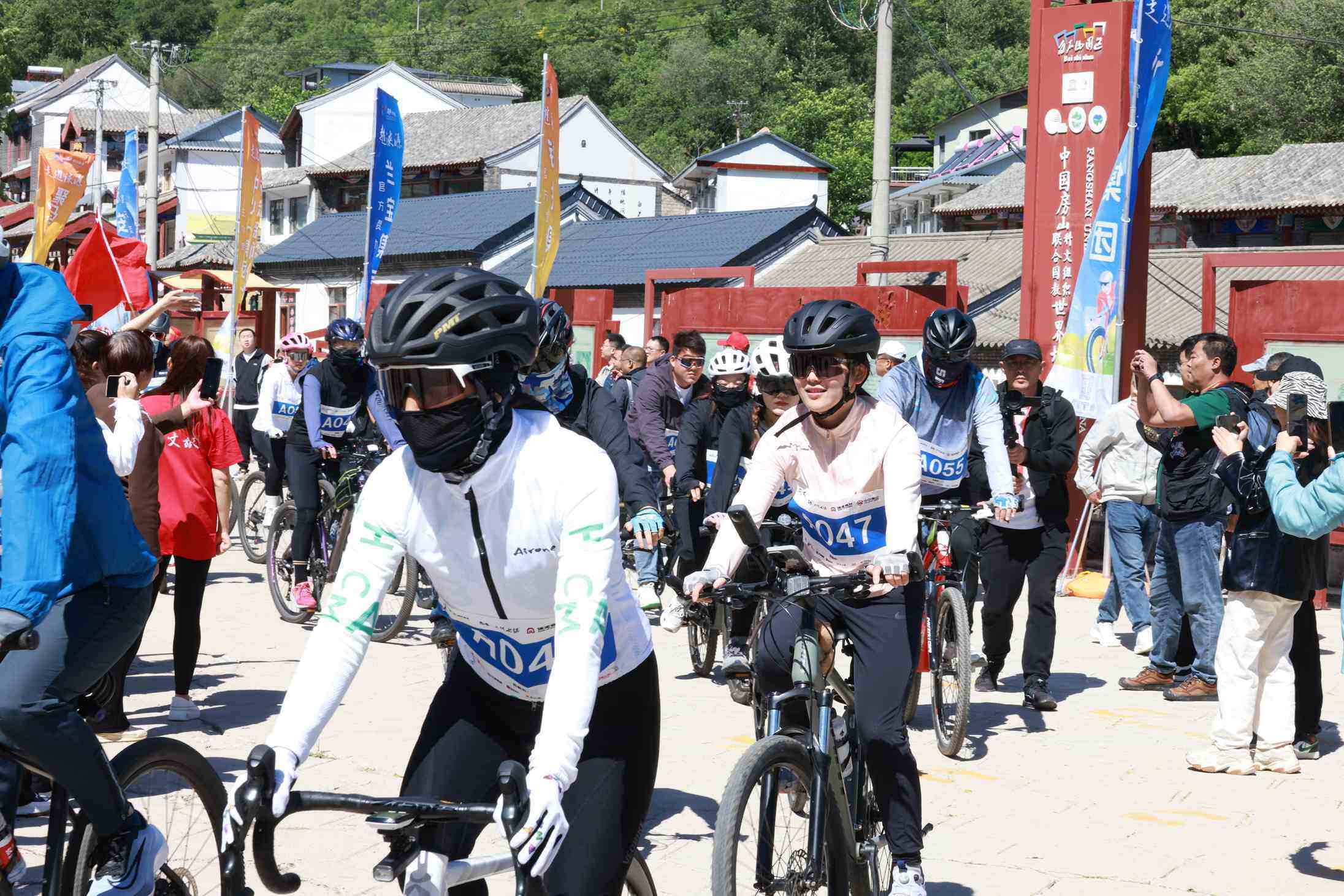 "恋乡·骑行保定"—— 探寻最美乡村走进涞源县_华中_旅游_活动