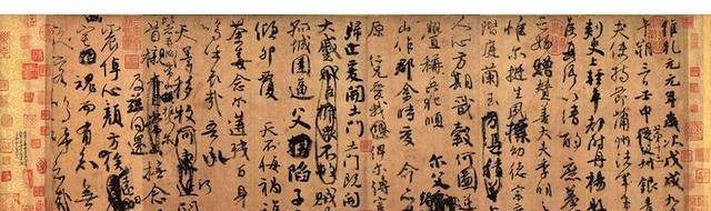 盛唐悲剧的诞生