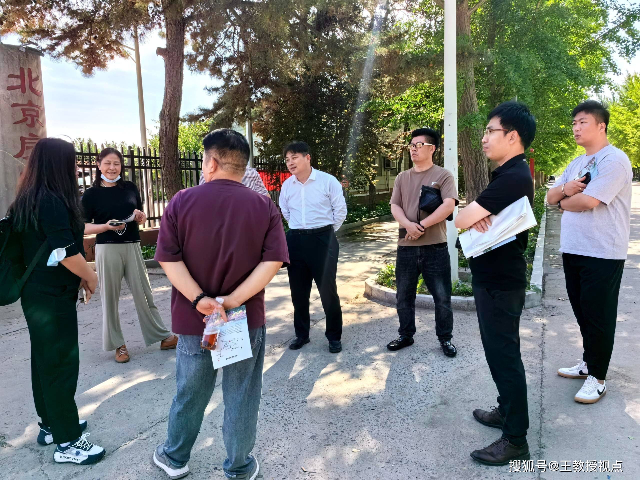 探访韩村河村与韩建集团:共筑乡村振兴与建筑产业新篇章