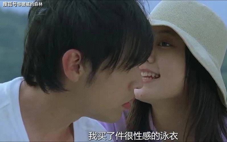 探花李寻欢翻车:跟初恋小姐姐二维码加好友时被网友截图