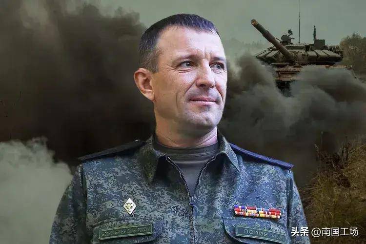 建立防线,歼灭乌军北约旅主力,俄军功勋猛将突遭抓捕,拒不认罪_伊万·