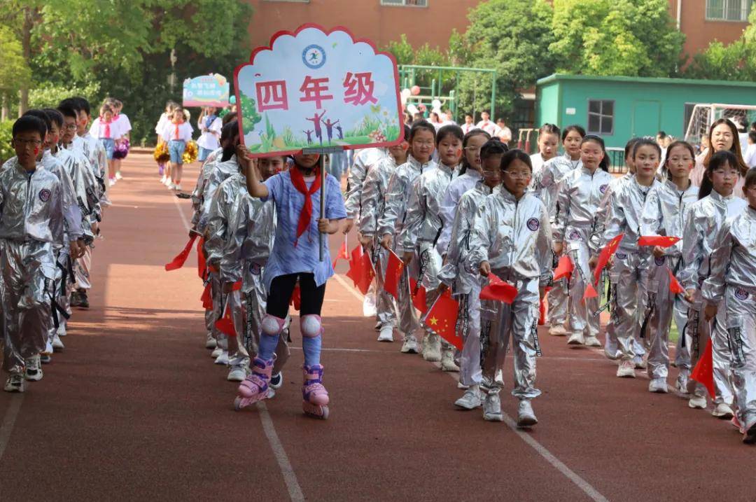 记泰州市凤凰小学教育集团太湖路校区春学期运动会