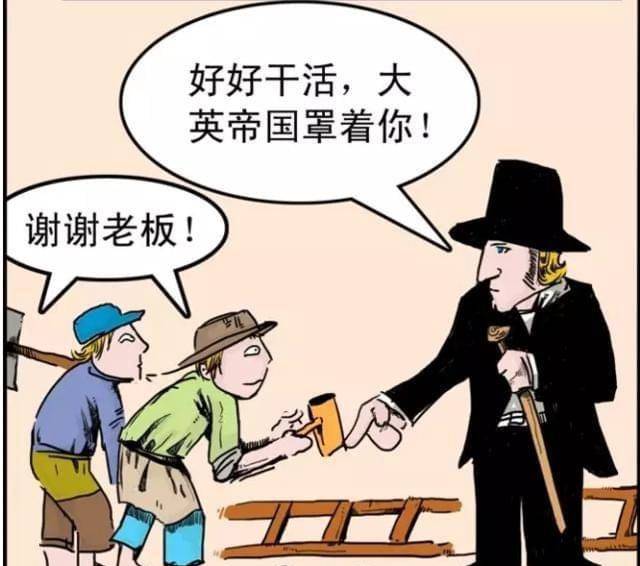 美国白人里也有种族歧视:意大利,爱尔兰人都曾被认为"不够白"