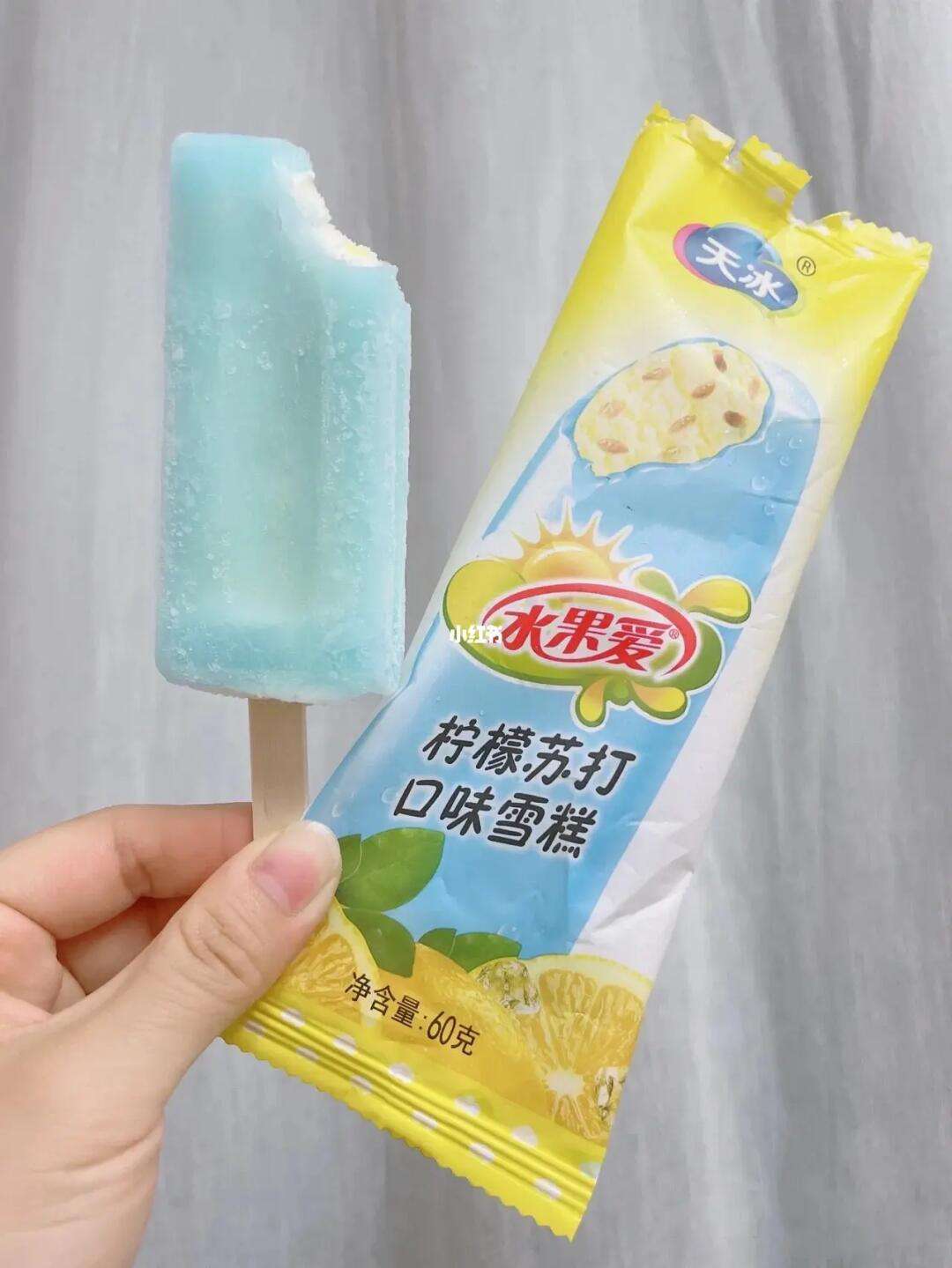 童年"最火"的8种雪糕,吃过3种是孩子他爸了,30年没有停产!