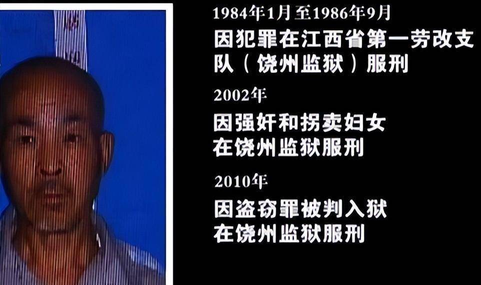 后来,当危队长询市≈芪裁椿岷鋈幌氲秸飧雒值氖