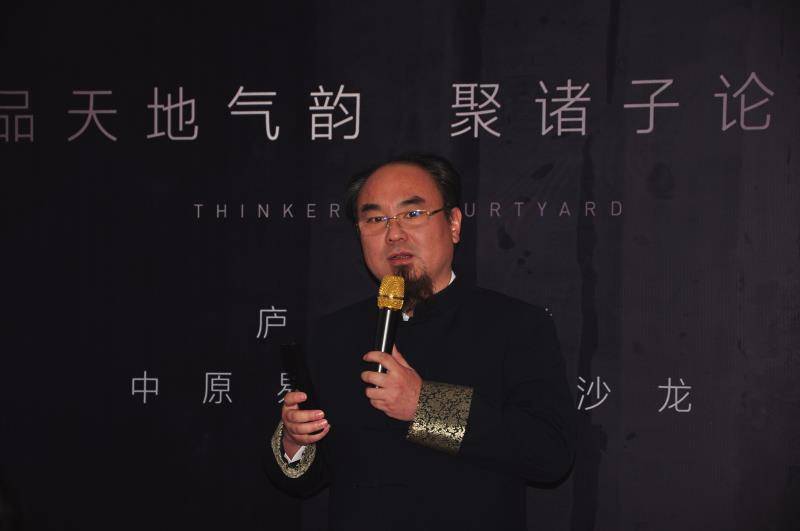 天界山人李洪亮大师:道家雷法及八字面授课程