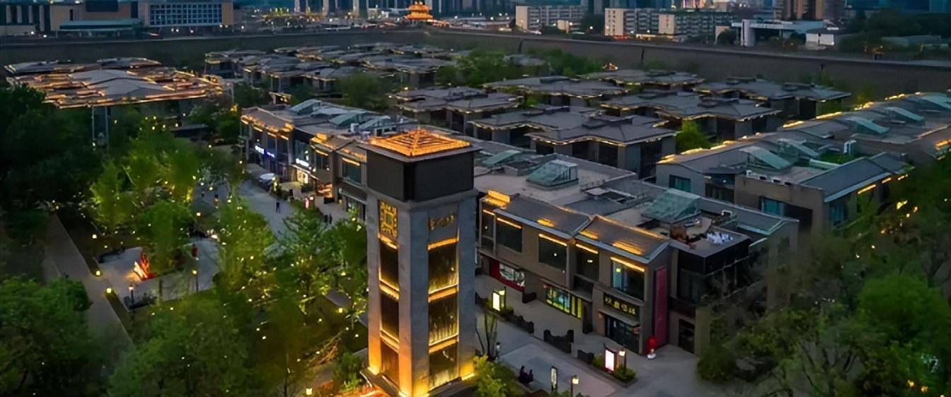 西安城墙里又一个历史文化街区,皇城坊更像是少数人的私家庭院_生活_