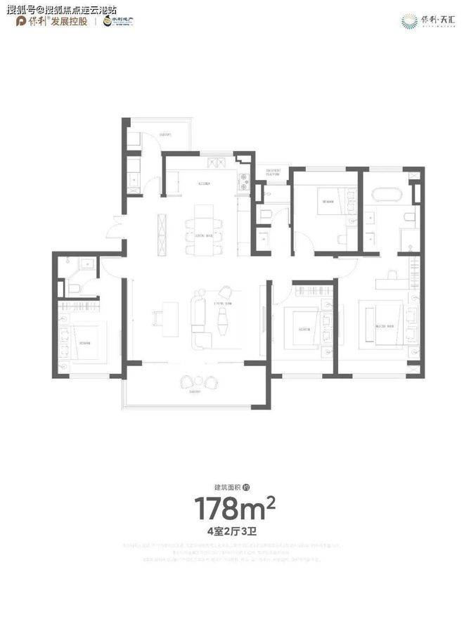 青剑湖-保利天汇楼盘-保利天汇基本信息/保利天汇-小区地址-户型图
