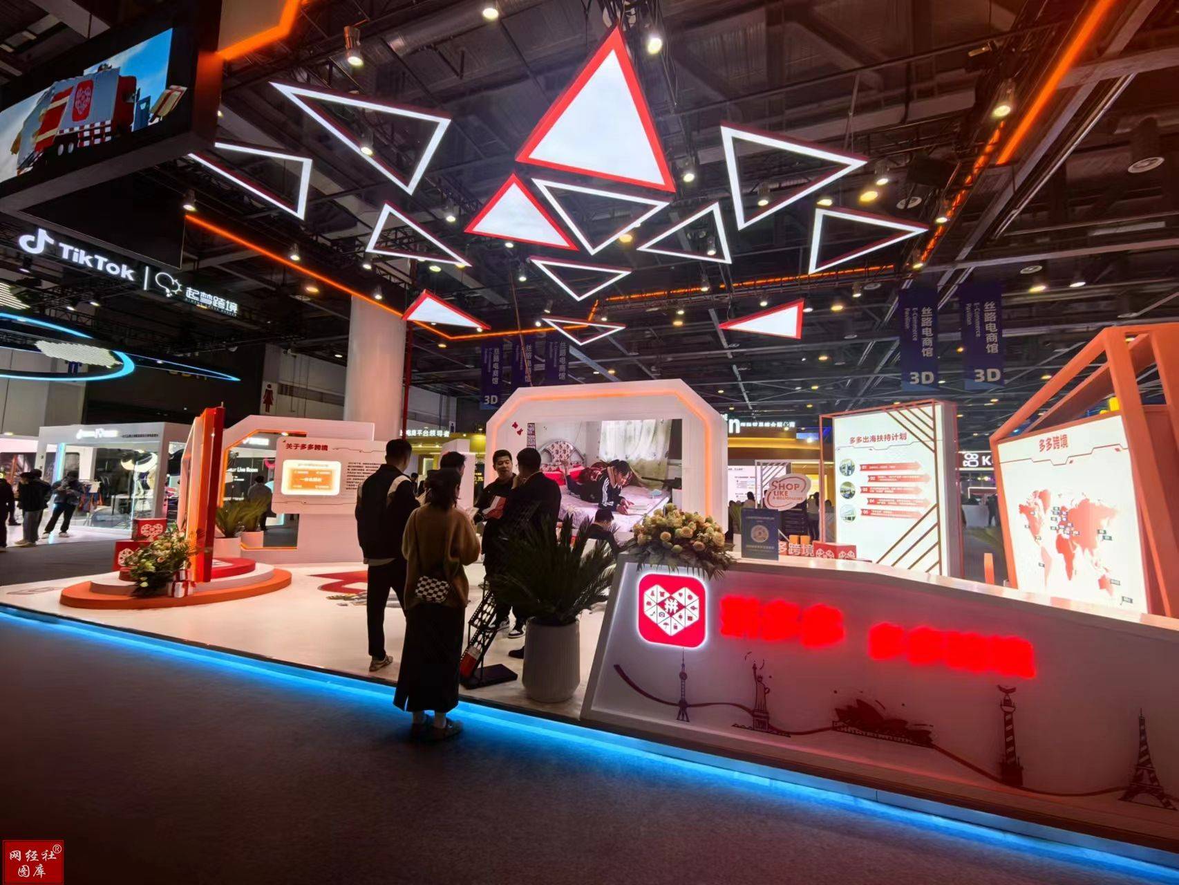 电商"四巨头"大比拼:"猫狗拼"营收稳定增长 快手净利润增速后来居上