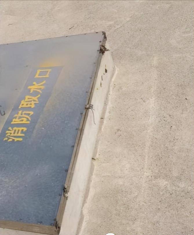 建筑室外消防给水设施的消防查验示范