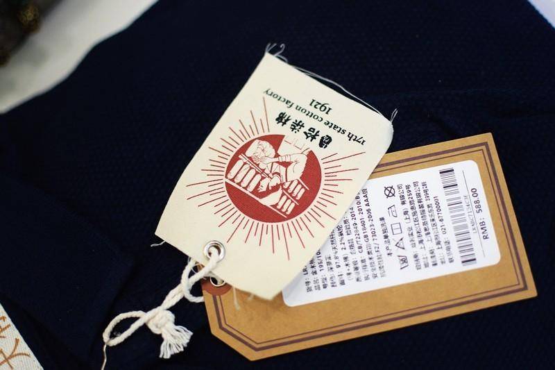 天然防螨 上纺拾柒棉 金木棉天然防螨抗菌短袖Polo