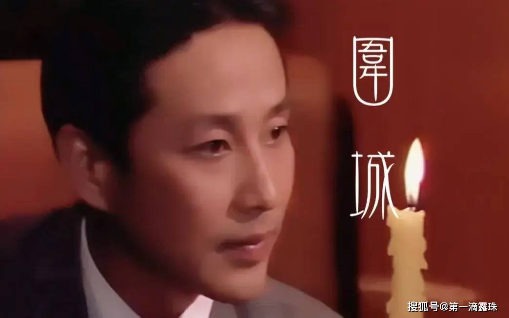 庆余年2:范闲的5个"爹",当年也是高颜值小鲜肉,养父岳父最帅_陈道明