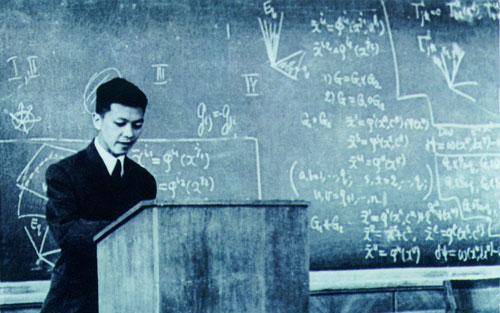纪念一位民国时期数学家,他影响几代人却鲜为人知,身边全是大师