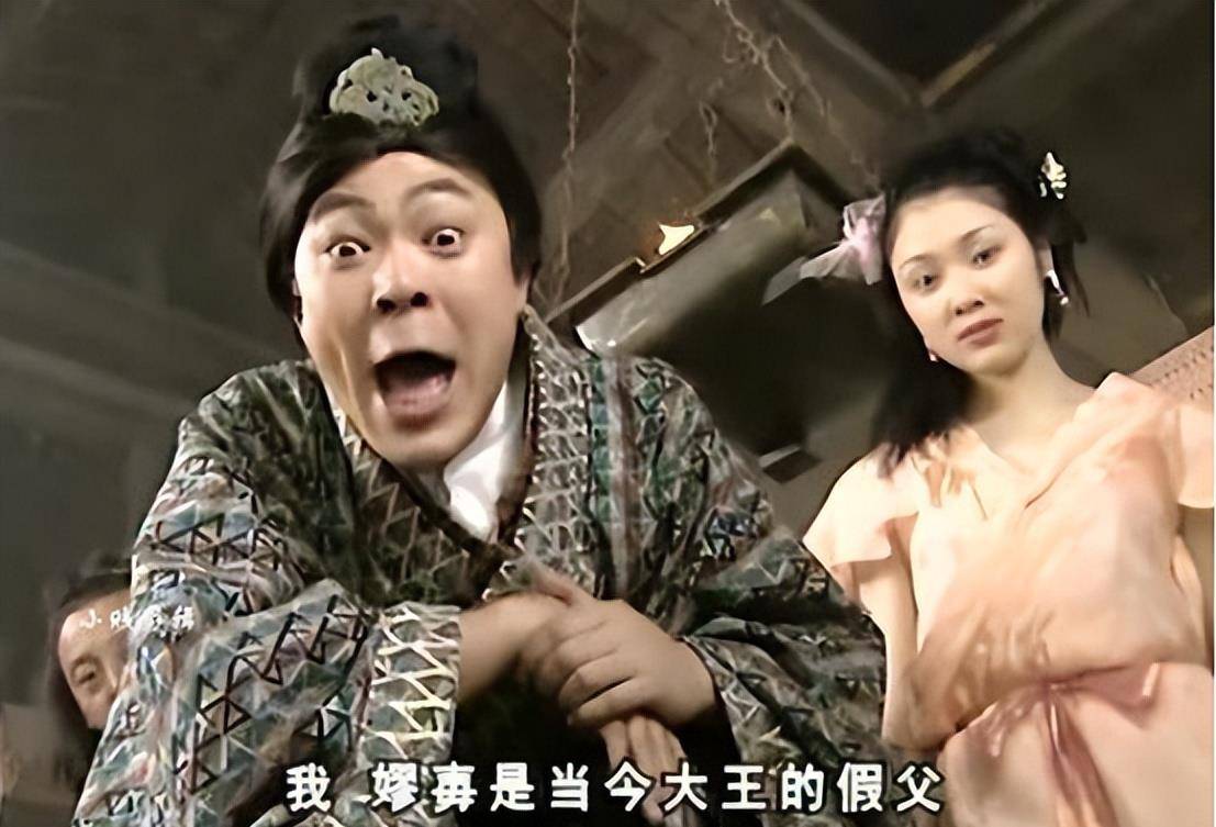 嫪毐为何让赵姬那么痴迷?司马迁在《史记》中,道出了其中的原委