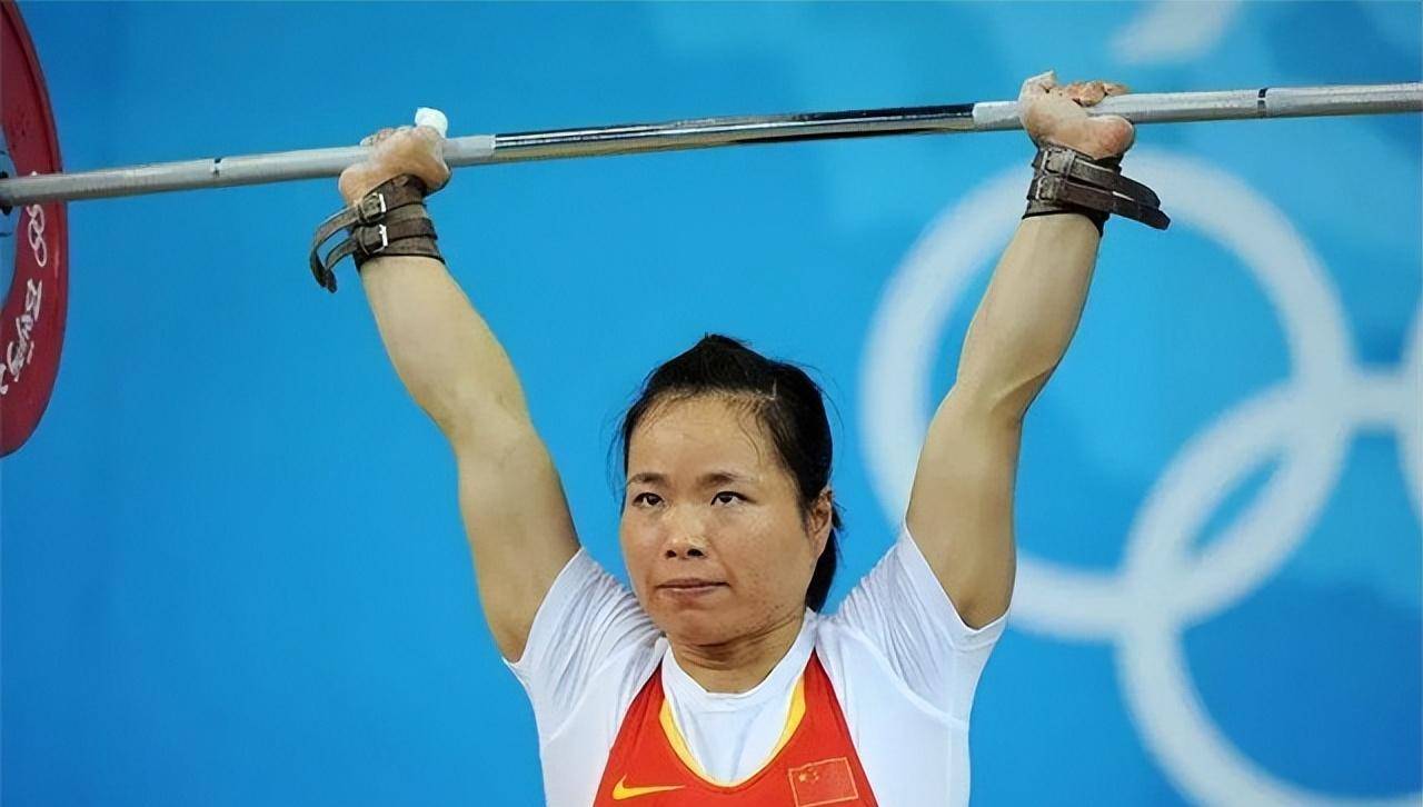 女子举重运动员林雪华图片