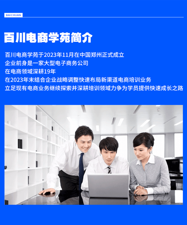 抖音网页式链接_抖音的网页链接_抖音网站链接是什么