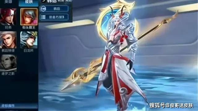 韩信白龙吟优化!免费传说皮肤5选1,夏侯惇传说1430点券