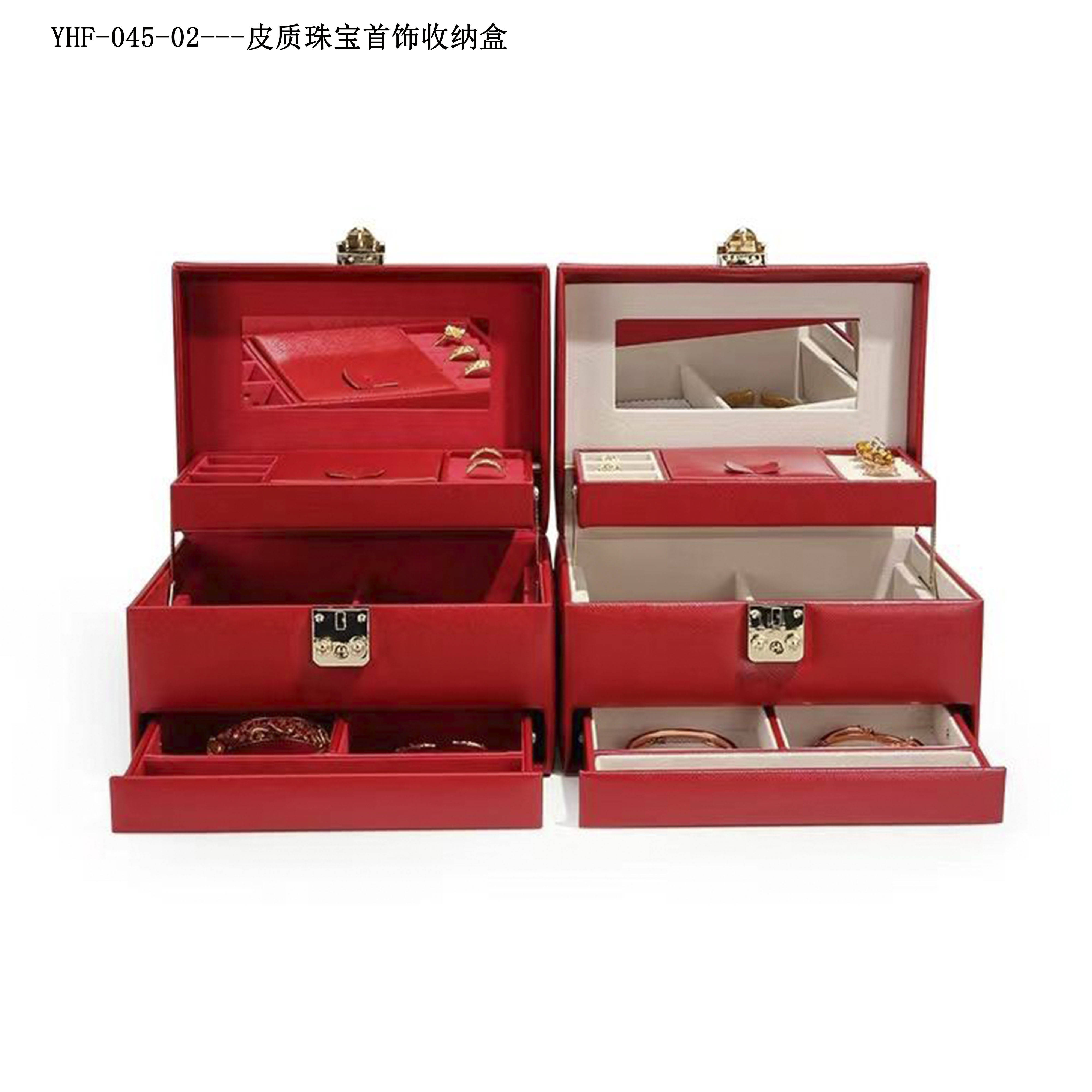 皮质珠宝首饰收纳盒:复古优雅_盒子_装饰品_抽屉