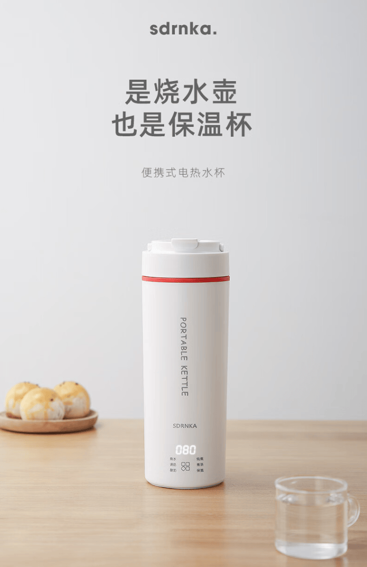 usb-c便携式电热水杯,500ml容量,双层防烫保温设计_保温杯_充电_自动
