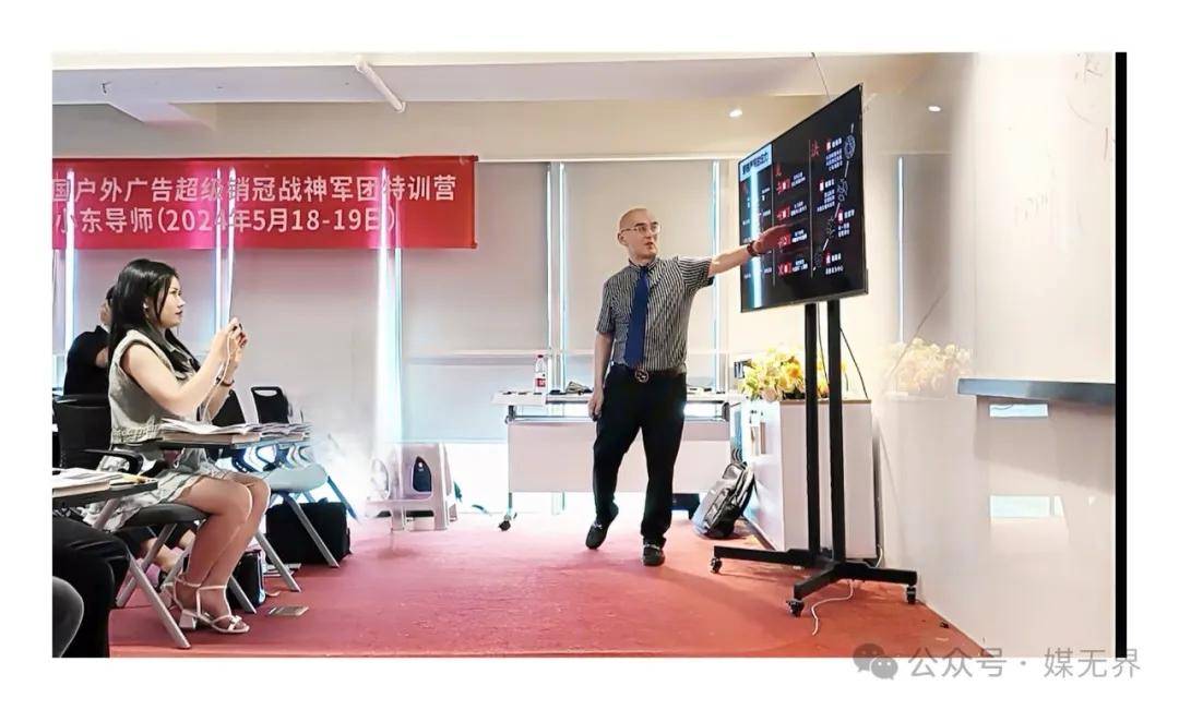 每个动作都是品牌的发令枪!