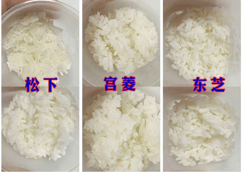 松下,宫菱,东芝电饭煲值得入手吗?年度黑马在线测评pk