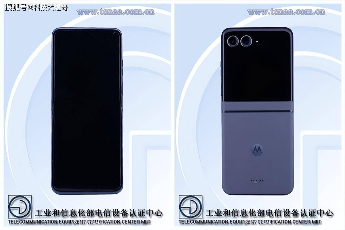 华为watch fit 3正适配微信消息回复功能;moto razr 50入网