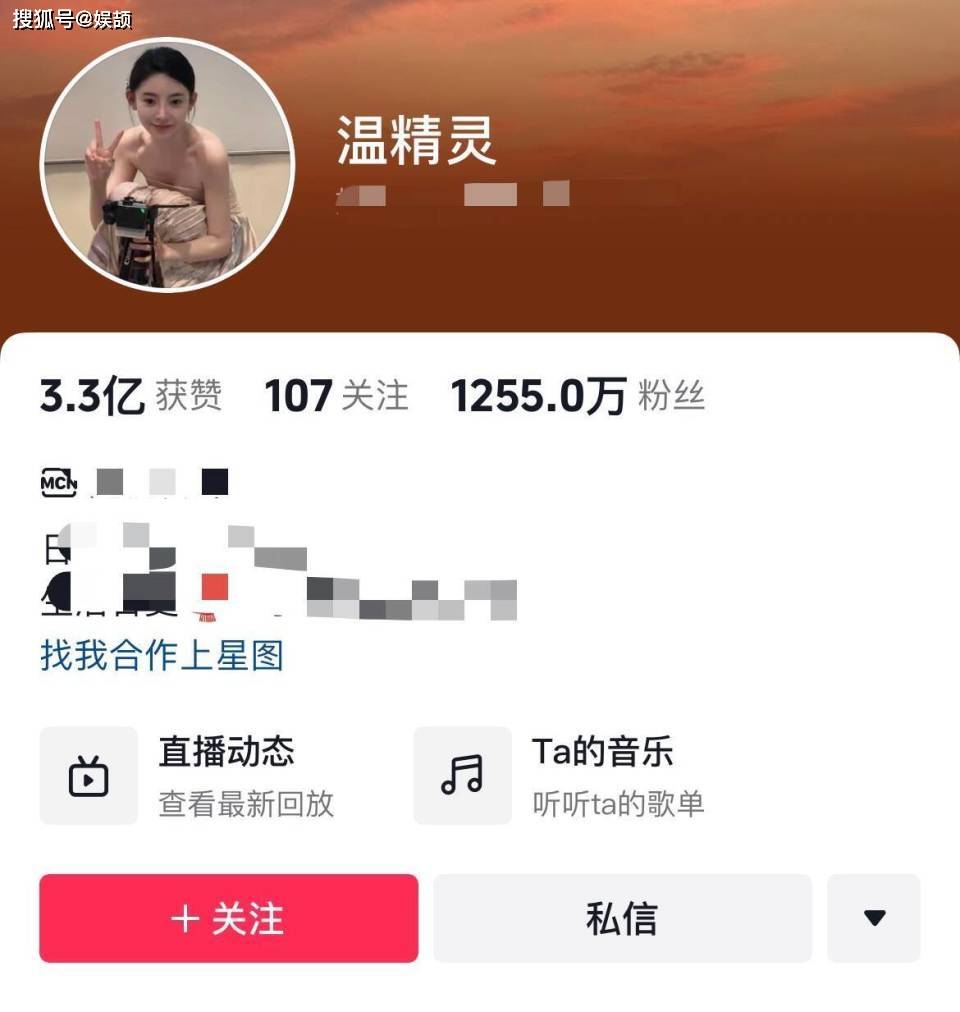 网红刀小刀的经历,让大家看到了大网红们不为人知