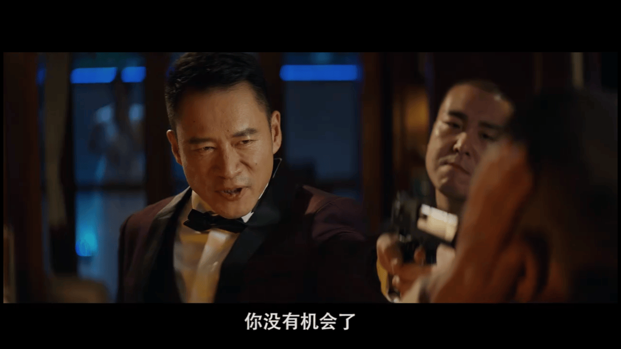 杨议执导的电影《追你而来》,是部能引人入胜的动作爱情冒险喜剧