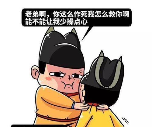 真的那么不堪?