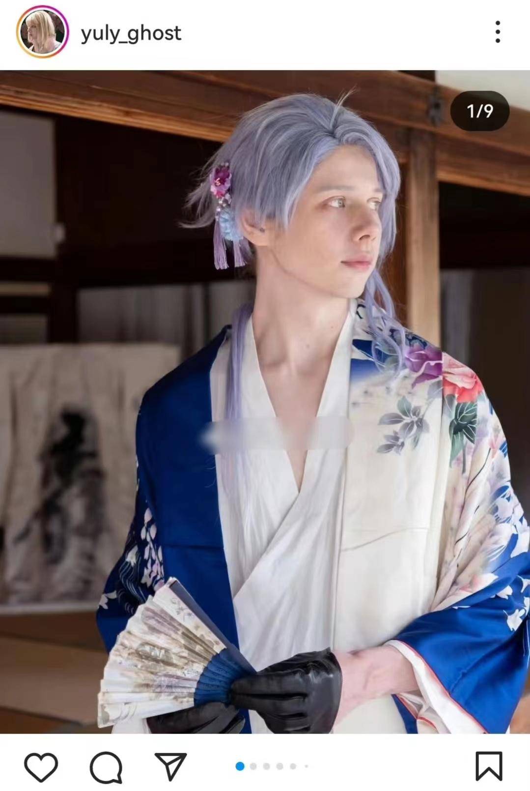 可恨可气的许可馨,她出嫁了,嫁给了外国人!