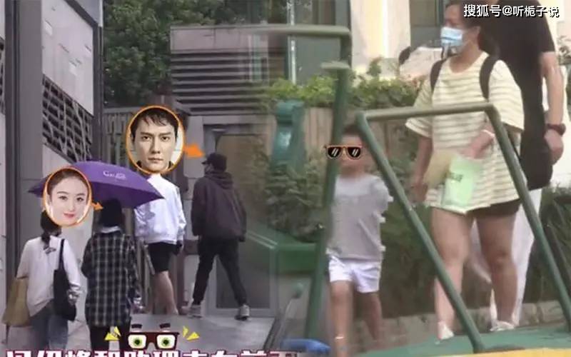 赵丽颖罕见晒与儿子合照!母子现身重庆动物园,满眼遮挡不住爱意