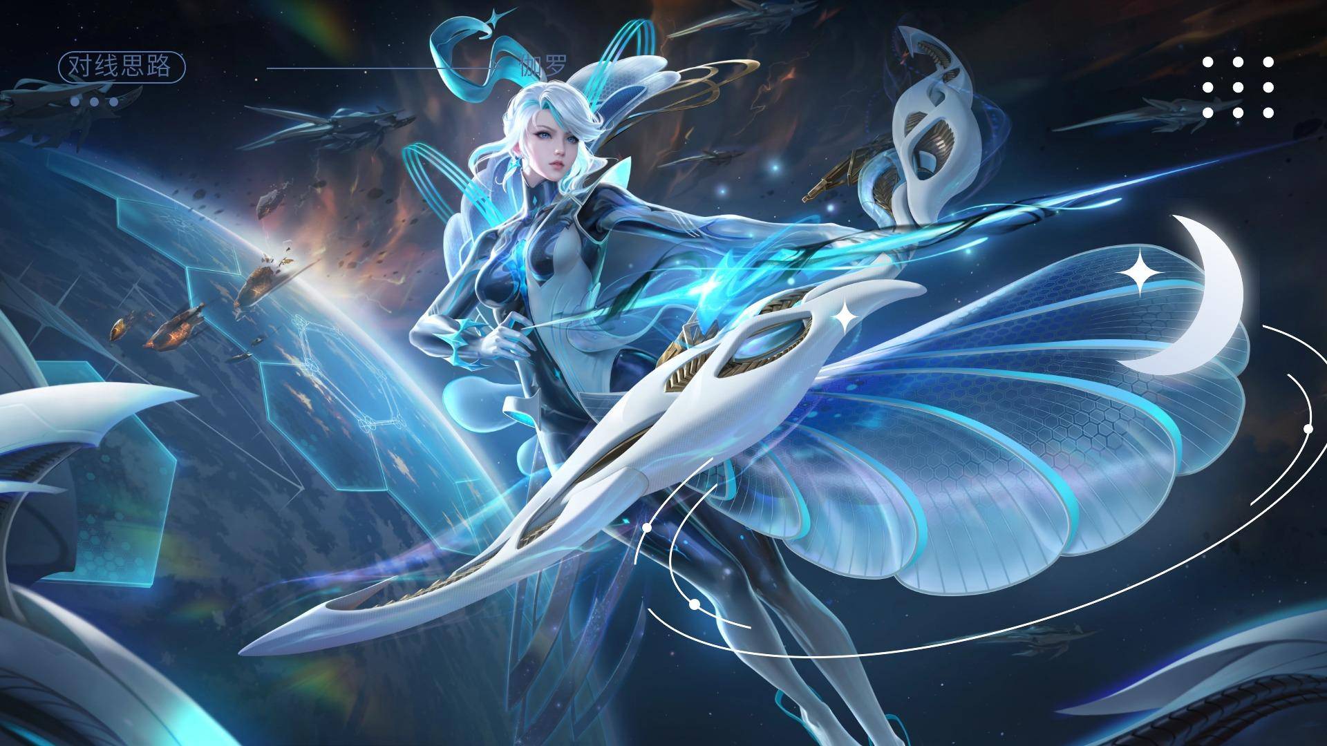 王者荣耀:伽罗攻略来袭!学会卡极限攻击距离,让对手无处可逃!