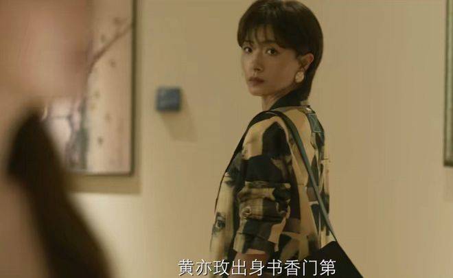 央视首播将至！38集都市大剧来袭，刘亦菲领衔，林更新助阵，能爆-央视播的电视剧