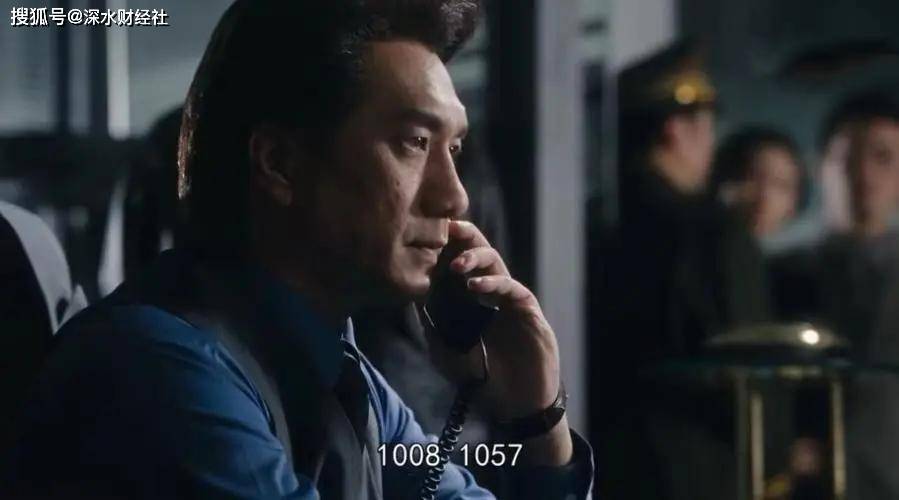 "正泰系"收购案遭泄密,5个账户疯狂买入俩月赚几千万_吴旭杭_江苏通润