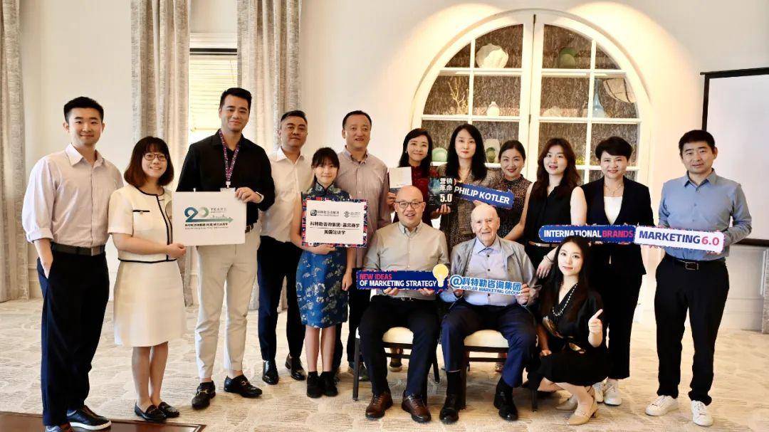 此外,吴婷校长还与科特勒教授深入探讨了中美关系和中国国家形象对